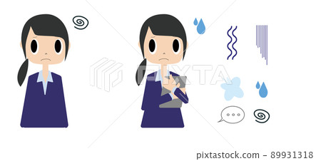 An office worker who has a problem An office worker who has a problem 89931318