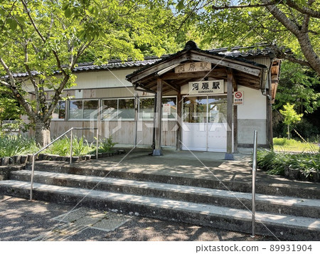 英美線川原站 (1) 89931904