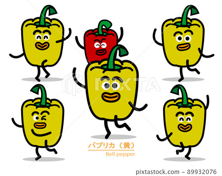 Vegetable character POP (paprika yellow) 89932076