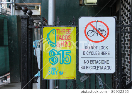 紐約廣告牌 紐約廣告牌 89932265