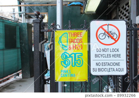 紐約廣告牌 89932266