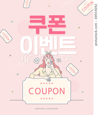 Shopping,event,popup 89934092