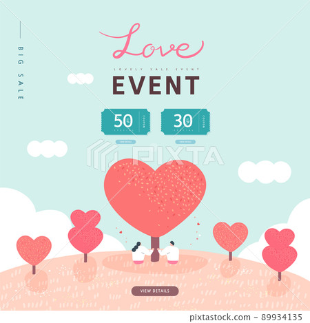 購物、活動、彈出窗口、橫幅、活動日 89934135