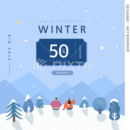 Shopping, pop-up, banner, line illustration 89934193