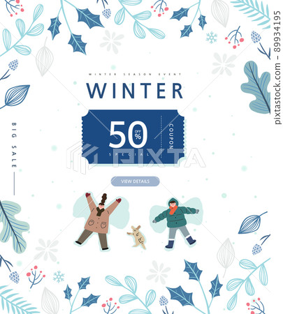 購物,彈出窗口,橫幅,線條插圖 購物,彈出窗口,橫幅,線條插圖 89934195