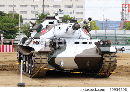 森佐站展出的冬季迷彩74式坦克 89934208