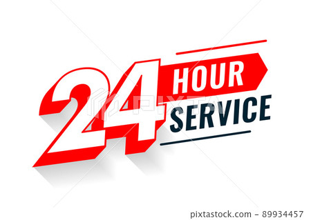 24 hour service 3d text background 24 hour service 3d text background 89934457