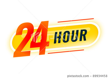 24 hour open concept background 24 hour open concept background 89934458