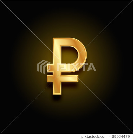 russian ruble symbol in golden russian ruble symbol in golden 89934479