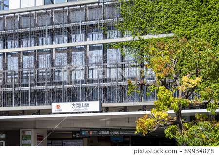 大山站 大山站 89934878