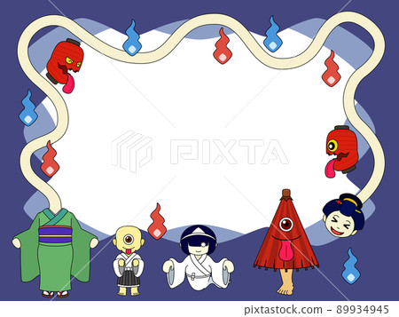 Haunted frame material (for postcards, sideways, with outline) 89934945