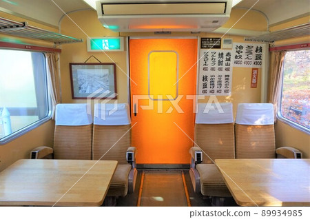 渡瀨溪谷鐵路列車餐廳 清流神戶站特快列車座位 渡瀨溪谷鐵路列車餐廳 清流神戶站特快列車座位 89934985