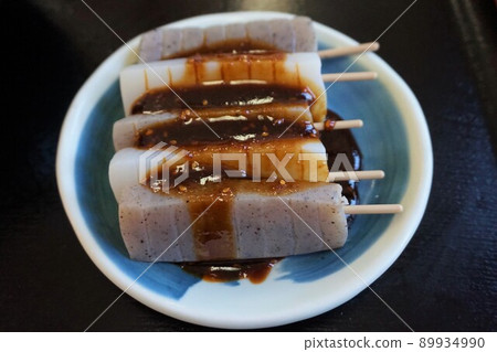 Watarase Valley Railway Train Restaurant Seiryu Kobe Station Miso Dengaku 89934990