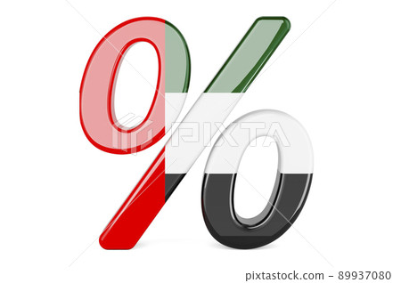 Percent with the United Arab Emirates flag, 3D rendering Percent with the United Arab Emirates flag, 3D rendering 89937080