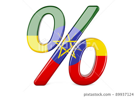 Percent with Ethiopian flag, 3D rendering Percent with Ethiopian flag, 3D rendering 89937124