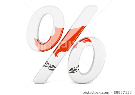 Percent with Cypriot flag, 3D rendering 89937133