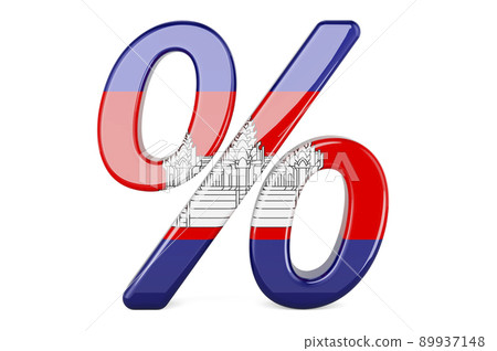 Percent with Cambodian flag, 3D rendering 89937148