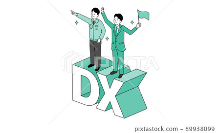 Presidents and businessmen of small and medium-sized enterprises standing on the letters of DX, image illustrations of DX support, vectors 89938099