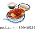 Breakfast_Morning set white background 89940584