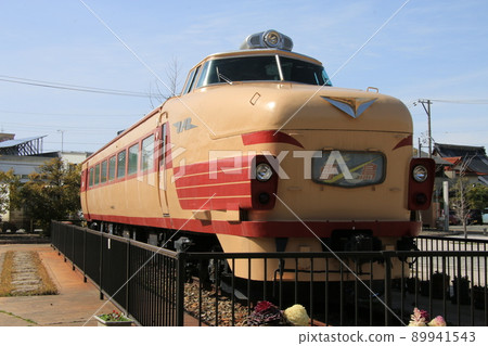 Series 489 Series 489 89941543