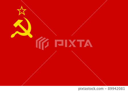 USSR flag illustration background red yellow hammer sickle CCCP 89942081