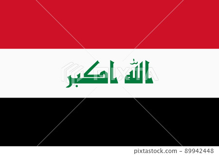 Iraq flag background illustration red white black green takbir 89942448