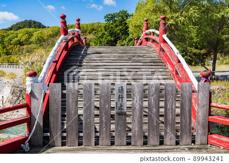 Osorezan Mutsu City Sanzu River Osorezan Mutsu City Sanzu River 89943241