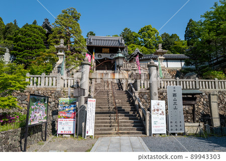 Yanagiya Kannon Kadani Temple 89943303