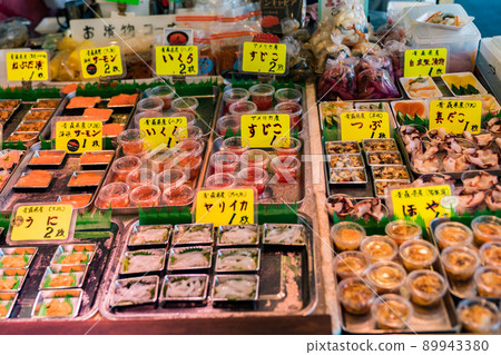 Aomori Market Aomori Fish Vegetable Center Aomori Market Aomori Fish Vegetable Center 89943380