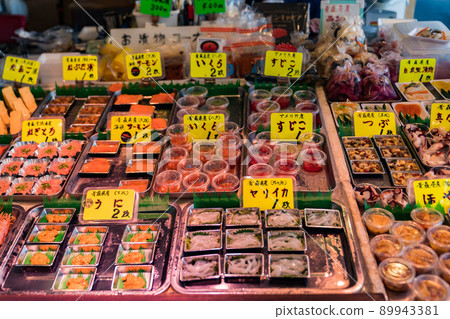 Aomori Market Aomori Fish Vegetable Center 89943381