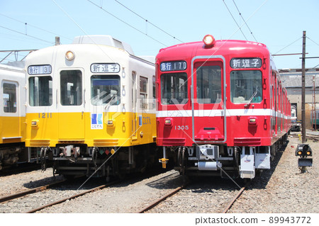 Kotoden 1300 type • 1200 type express • Zushi 89943772