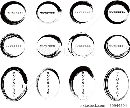 Frame material Brush-like round frame set Frame material Brush-like round frame set 89944294