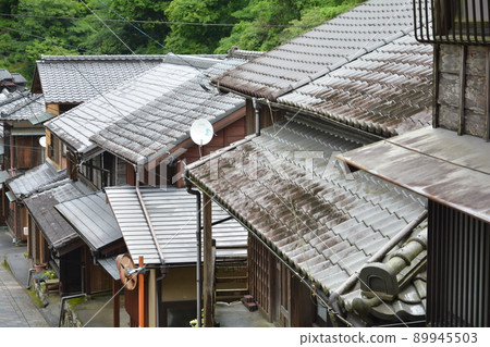 Village of Utsunoya Village of Utsunoya 89945503