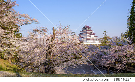 Aizuwakamatsu