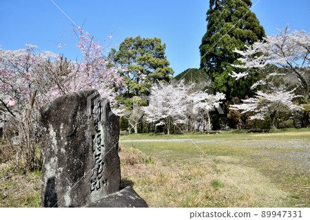 Former Yagyu Clan Jinya Ruins [Yagyu Town, Nara City, Nara Prefecture] 89947331