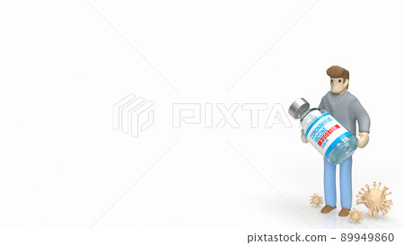 The man hold vaccine booster for sci or medical concept 3d rendering. The man hold vaccine booster for sci or medical concept 3d rendering. 89949860