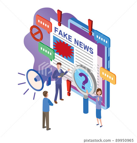 假新聞圖片 假新聞圖片 89950965