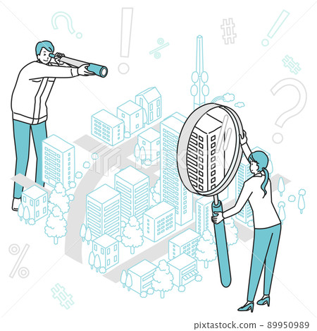 Workers and office ladies investigating town planning 89950989