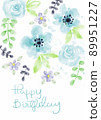 生日快樂花葉背景框架水彩插圖 89951227