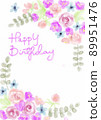 生日快樂花葉背景框架水彩插圖 89951476