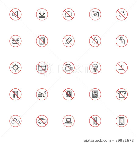 帶有禁止標記的商業插圖圖標集 89951678