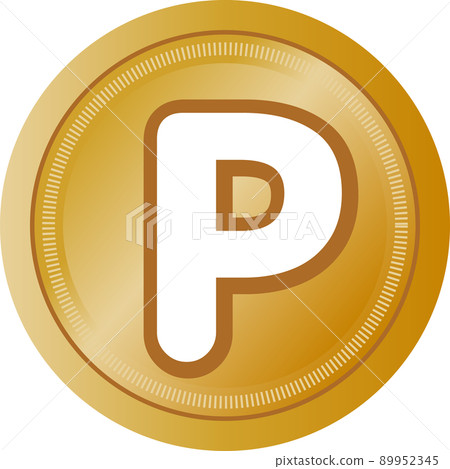 P幣，點幣，金黃金，1枚 89952345