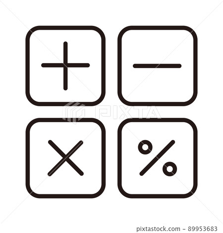 Vector illustration of four arithmetic operations. 89953683