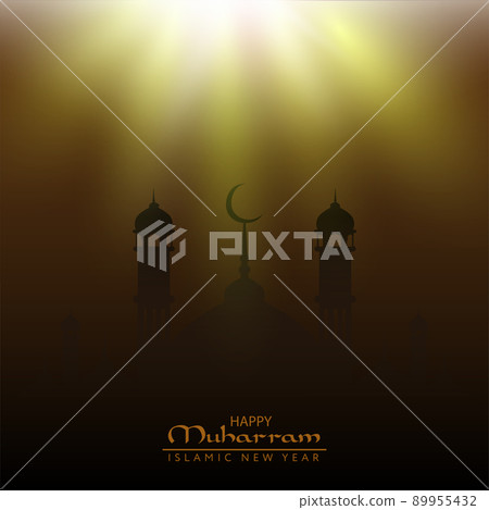 Happy Muhammad. Islamic New Year background. Vector 89955432