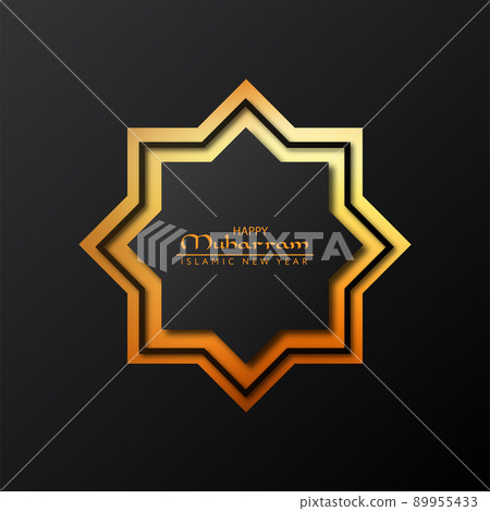 Happy Muhammad. Islamic New Year background. Vector 89955433