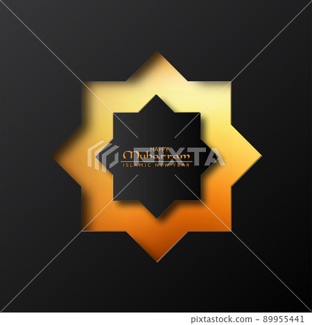 Happy Muhammad. Islamic New Year background. Vector 89955441