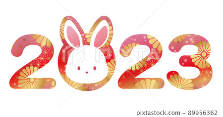 2023 Rabbit year symbol logo 2023 Rabbit year symbol logo 89956362