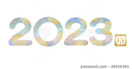2023 Rabbit year symbol logo 89956363