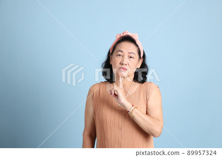 Senior Asian Woman 89957324