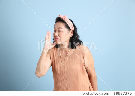 Senior Asian Woman 89957370